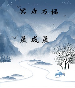 英雄赞歌原唱